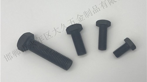 高強度內(nèi)六角螺栓生產(chǎn)工藝簡介