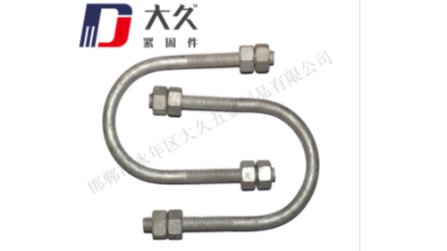 U型螺栓如何防止生銹？