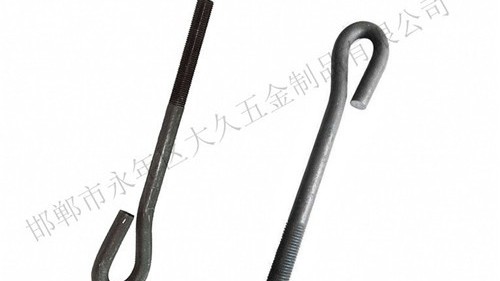 地腳螺栓種類和用途有哪些？
