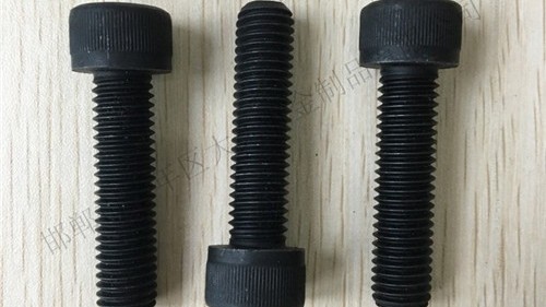 12.9級內六角螺栓有哪些型號以及含義