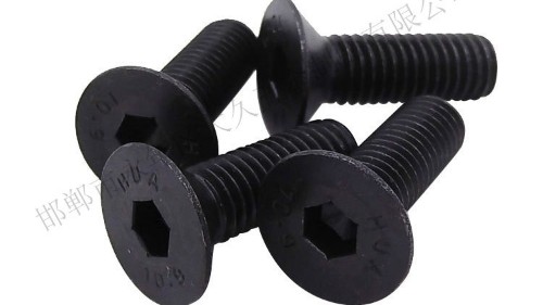 沉頭內(nèi)六角螺栓的應用以及規(guī)格特點