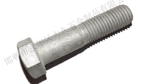 高強度達克羅螺栓經過什么處理