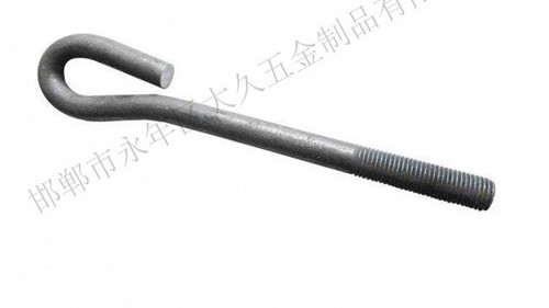 大久告訴大家什么是地腳？