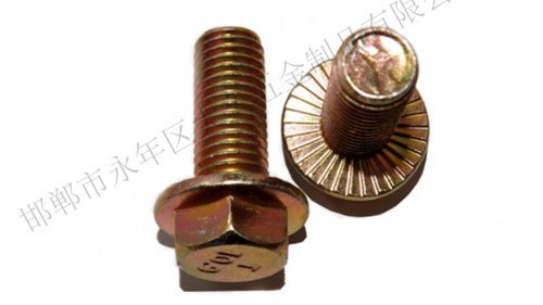六角法蘭螺栓的分類和應用