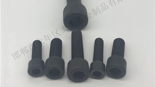 內(nèi)六角螺栓標(biāo)準(zhǔn)大全