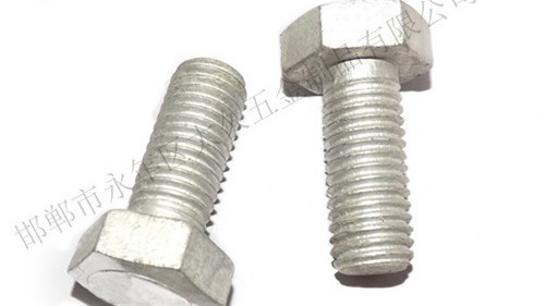 地腳螺栓和普通螺栓有什么不同？