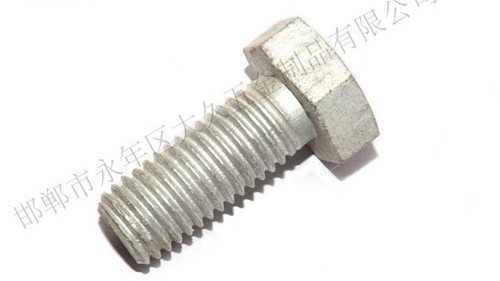 熱鍍鋅六角螺栓為什么會(huì)掉鋅粉?