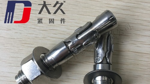 怎么在空心磚上打膨脹螺栓？