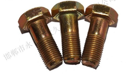 外六角螺栓的標(biāo)準(zhǔn)和等級