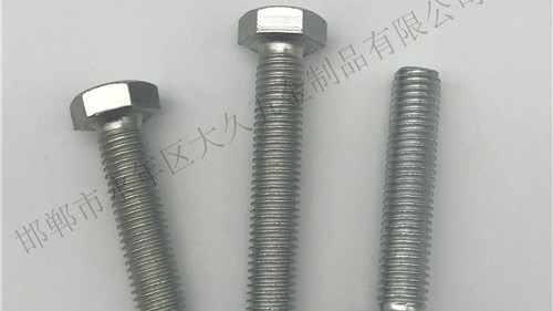 質(zhì)量為主，那你知道怎么判斷不銹鋼內(nèi)六角螺絲的材質(zhì)嗎?