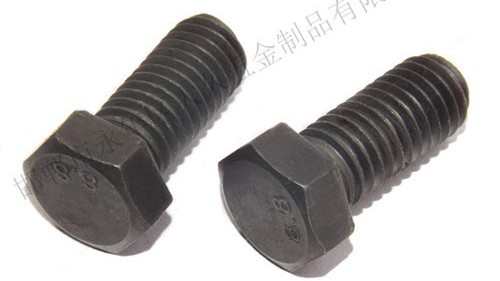 發(fā)黑六角螺栓的加工工藝