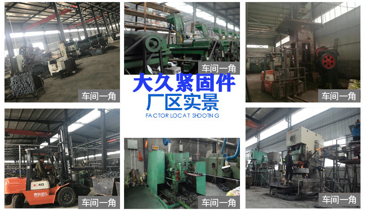 10471209051_1434220044 10471209051_1434220044