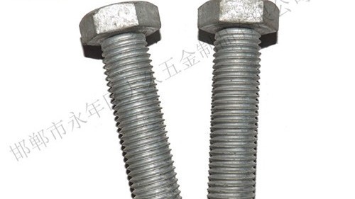 鍍鋅六角螺栓的擰合困難問題