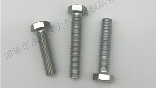 鍍鋅六角螺栓的理論重量