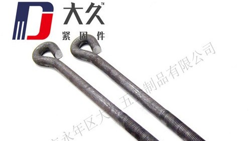 地腳螺栓廠家說地腳螺栓標(biāo)準(zhǔn)分類