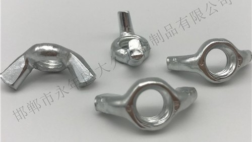 蝶形螺母的作用是什么？