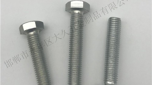 熱鍍鋅六角螺栓的制造流程