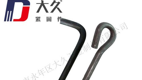 支承面、地腳螺栓（錨栓）方位的答應偏差規(guī)定