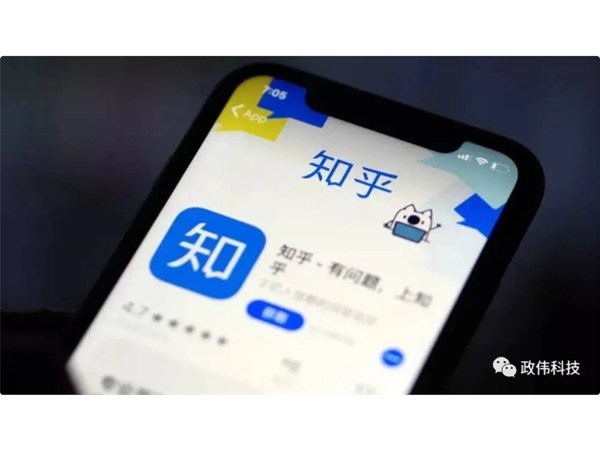 知乎為什么要做直播？正播網(wǎng)紅告訴你