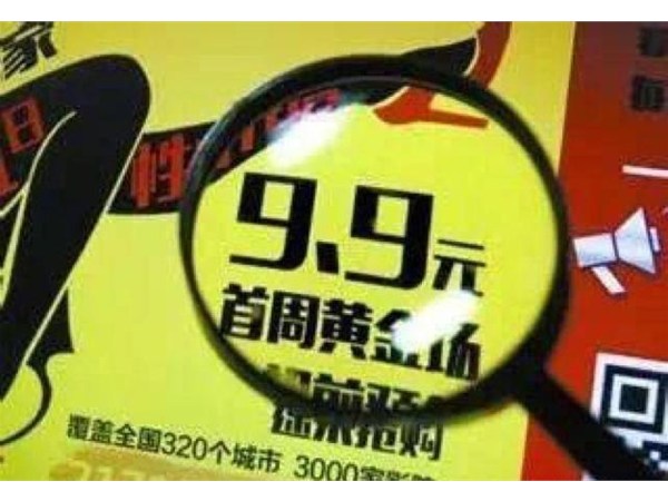 李佳琦都賣電影票了，電影網(wǎng)絡(luò)營銷還能怎么玩？