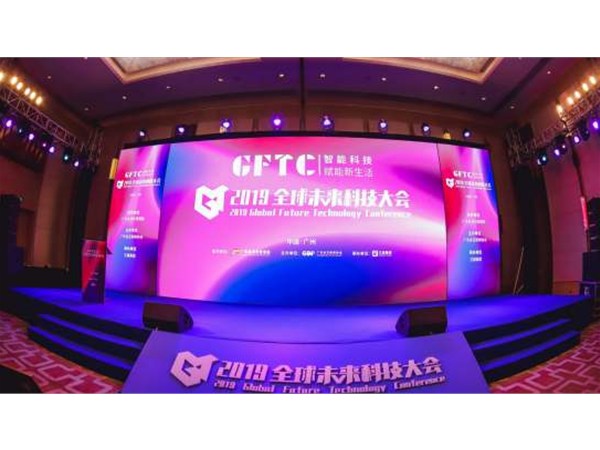政偉直播如何幫助企業(yè)拉近與客戶的距離？