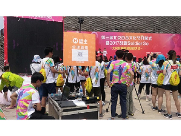 企業(yè)選擇直播營銷的意義是什么？